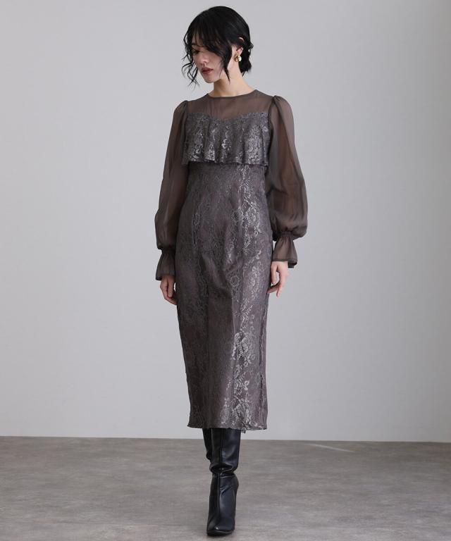 アトロ（atlo）/パーティードレスの通販は 17,800円