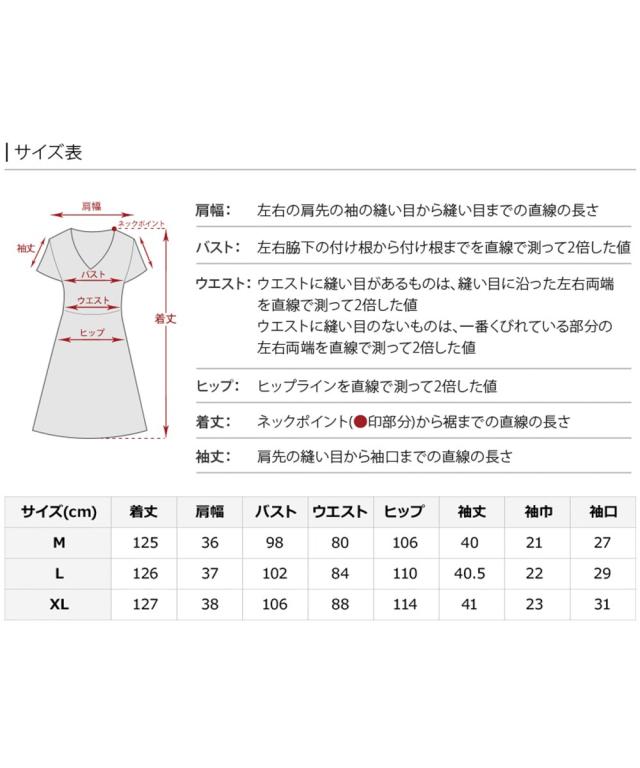 プールヴー（PourVous）/結婚式　ワンピース_19