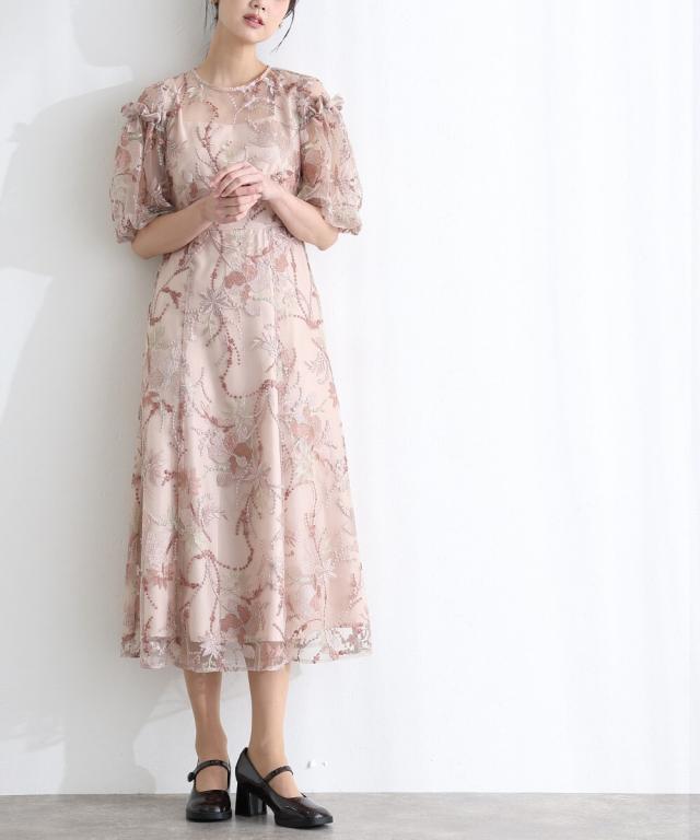 プールヴー（PourVous）/パーティードレス