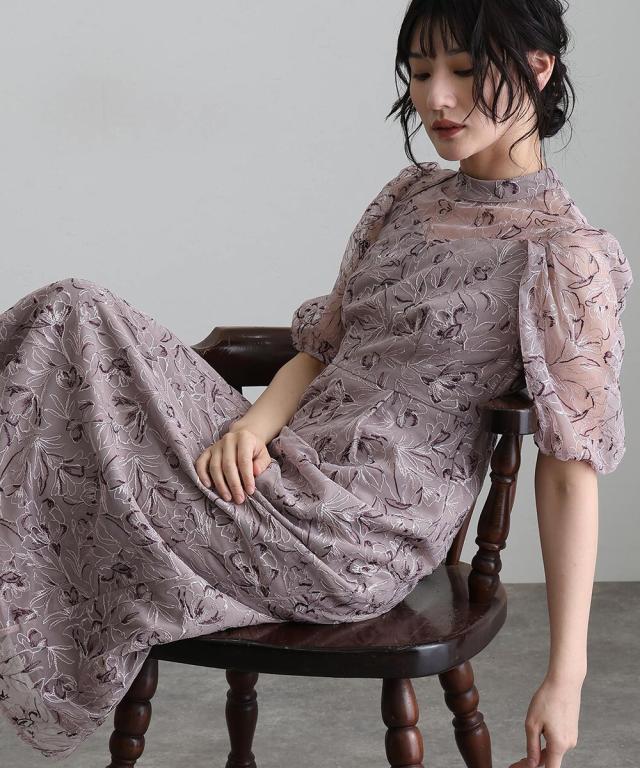 アトロ（atlo）/結婚式　ワンピース