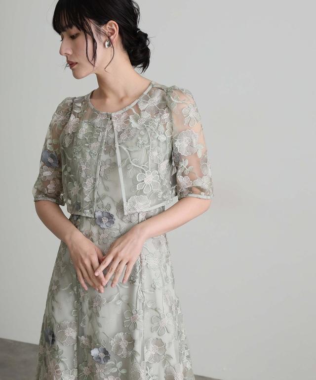 アトロ（atlo）/結婚式　ワンピース