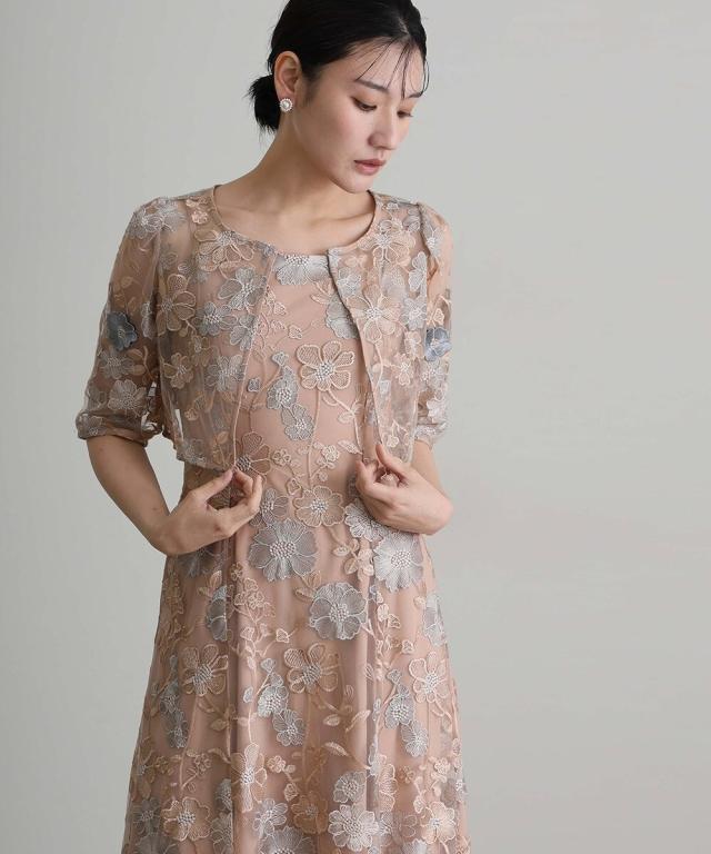 アトロ（atlo）/結婚式　ワンピース_1
