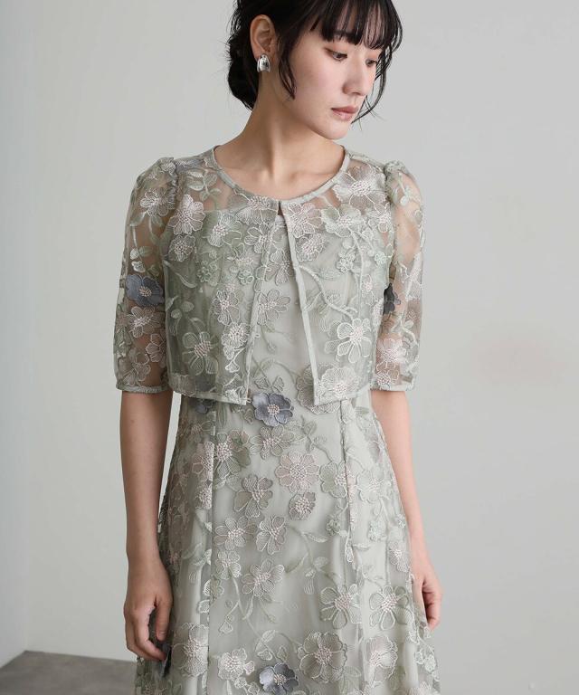 アトロ（atlo）/結婚式　ワンピース_6