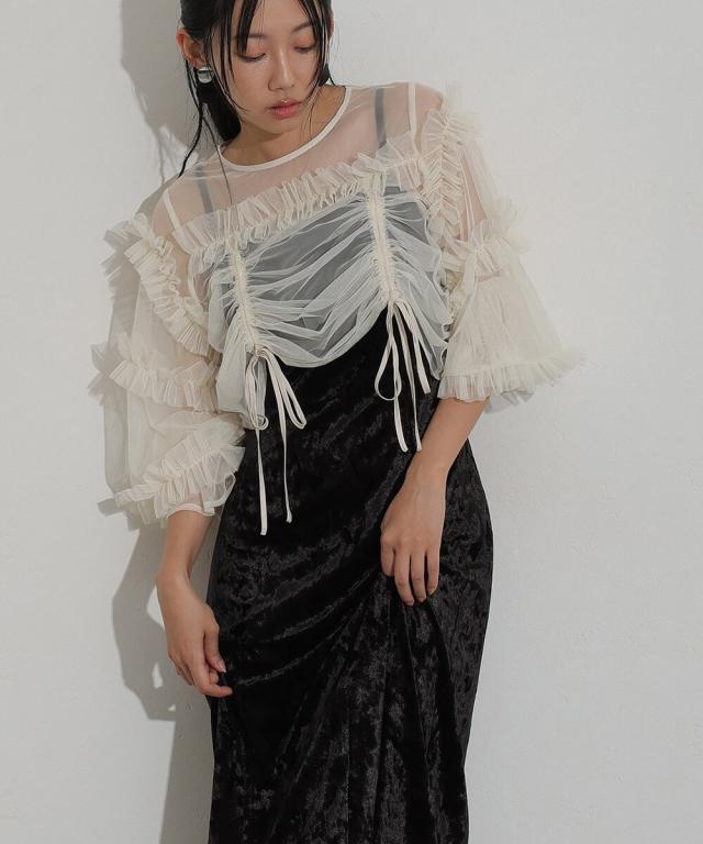 アトロ（atlo）/パーティードレス