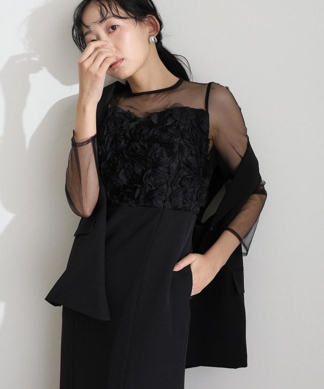 アトロ（atlo）/パーティードレス