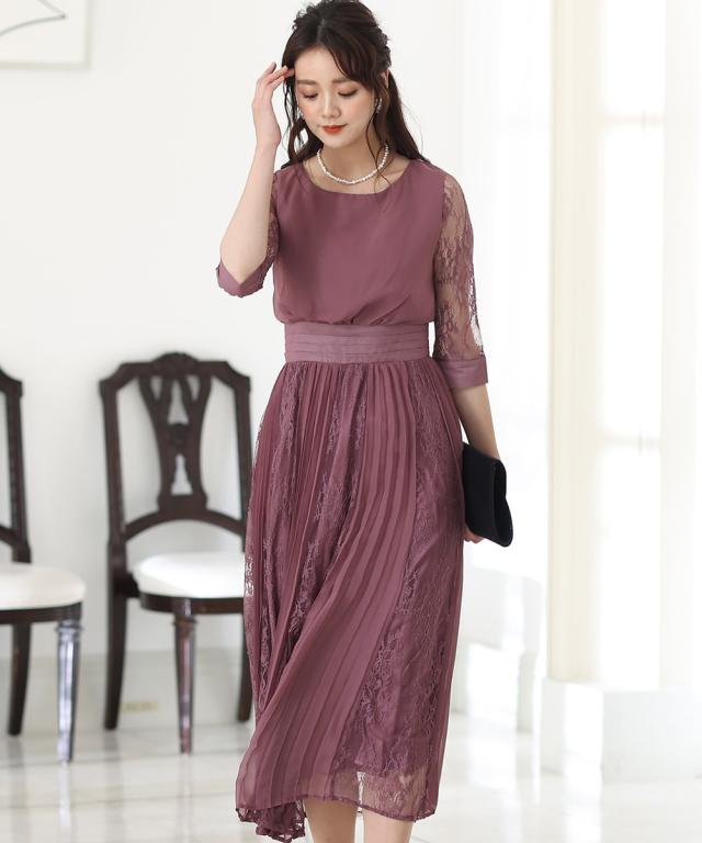 プールヴー【大きいサイズ】ウエストタックフレアドレス【4L】アイスグレー 結婚式 プールヴー【大きいサイズ】ウエストタックフレアドレス【4L】アイス