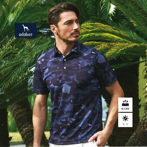 アダバット（adabat）/【新レーベル ADABAT NAVY】UVカット／吸水速乾 モナコリンクスプリントポロシャツ