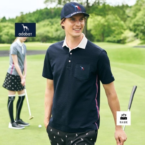 アダバット（adabat）/【新レーベル ADABAT NAVY】吸水速乾 サッカーストライプポロシャツ