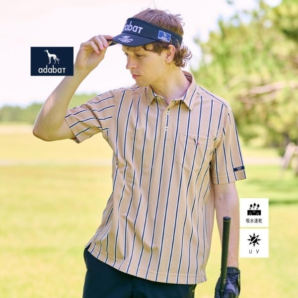 アダバット（adabat）/【新レーベル ADABAT NAVY】吸水速乾UVカット ワインシャンブレーストライプポロシャツ