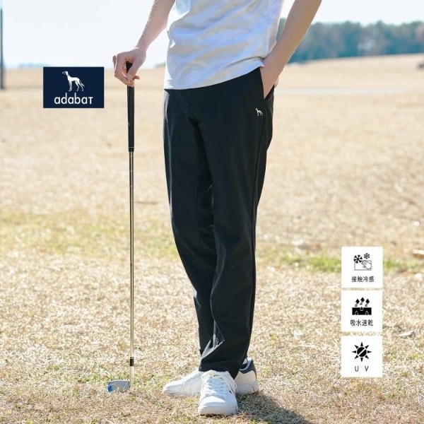 アダバット（adabat）/【ADABAT NAVY】接触冷感吸水速乾UVカット AIR TOOLロングパンツ