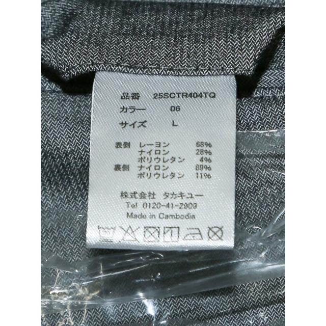 タカキュー（TAKA−Q）/【接触冷感 抗菌防臭】タカキュー クロスストレッチ+クール トラウザーパンツ_11