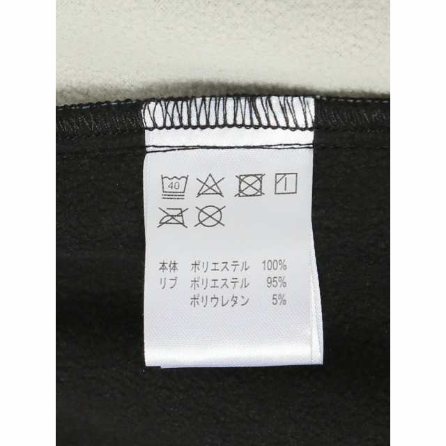 グランバック（GRAND−BACK）/【大きいサイズ】ラウドマウス シーズン柄 ボンディングブルゾン