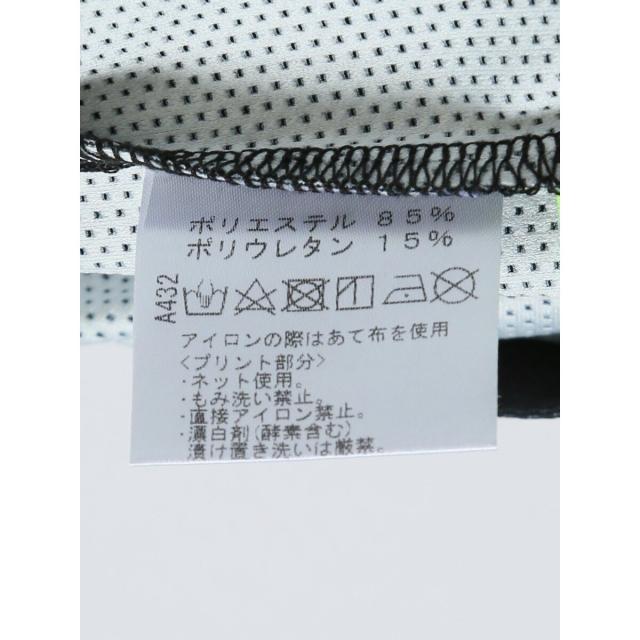 グランバック（GRAND−BACK）/【大きいサイズ 吸水速乾 ストレッチ