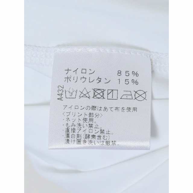 グランバック（GRAND−BACK）/【大きいサイズ】ビバハート キシリトールアイス 半袖モックネックTシャツ