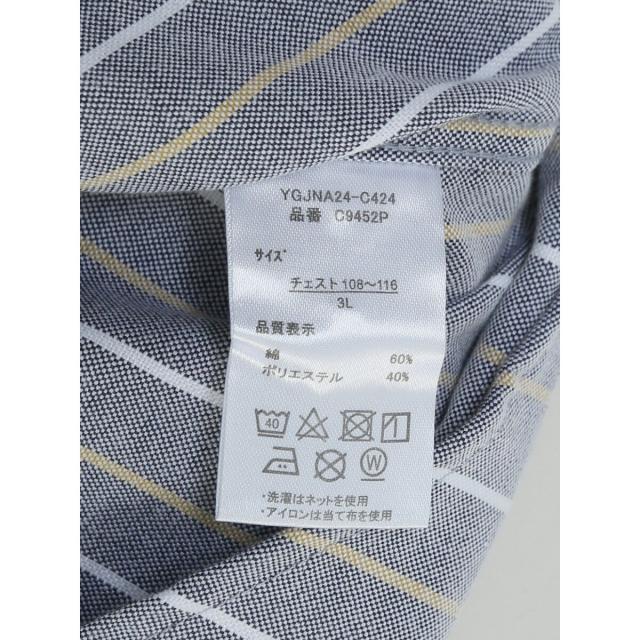グランバック（GRAND−BACK）/【大きいサイズ】ポロ・ビーシーエス 綿混 チェック&ストライプ柄 ボタンダウン長袖_15