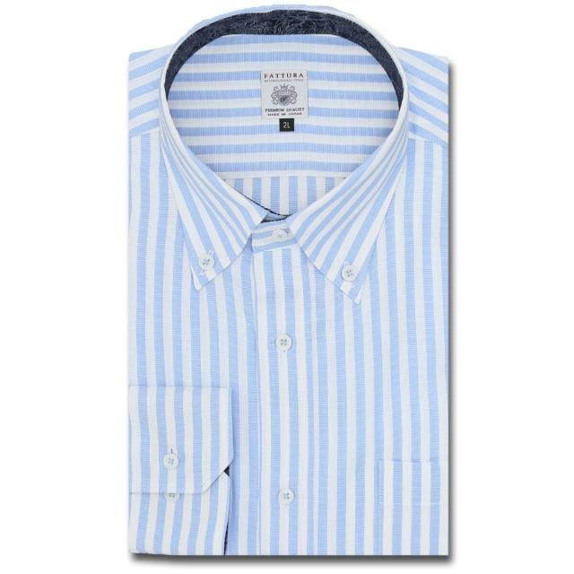 グランバック（GRAND−BACK）/【大きいサイズ 綿100％ 日本製】ファットゥーラ ボタンダウン ビジネスドレス長袖シャツ