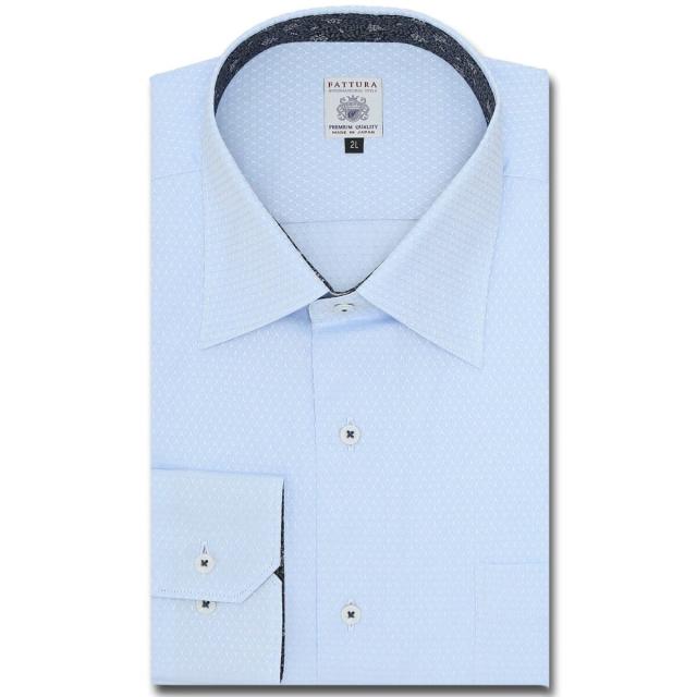 【NEW】グランバック（GRAND−BACK）/【大きいサイズ】ファットゥーラ 日本製 綿100％ ワイドカラー ビジネスドレス長袖シャツの通販は