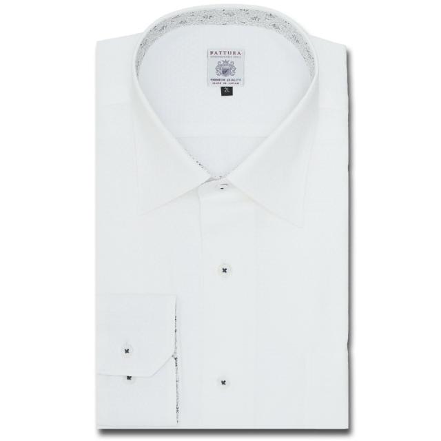 グランバック（GRAND−BACK）/【大きいサイズ 綿100％ 日本製】ファットゥーラ ワイドカラー ビジネスドレス長袖シャツ