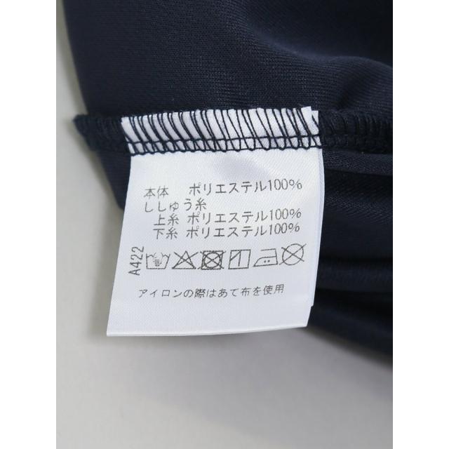 グランバック（GRAND−BACK）/【大きいサイズ 吸汗速乾 UV