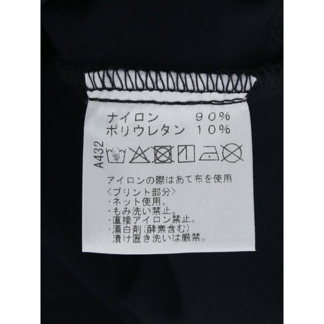 グランバック（GRAND−BACK）/【大きいサイズ 撥水】ビバハート ゴルフ