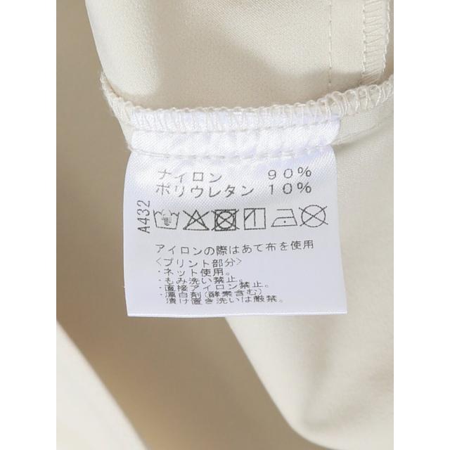 グランバック（GRAND−BACK）/【大きいサイズ 撥水】ビバハート ゴルフ