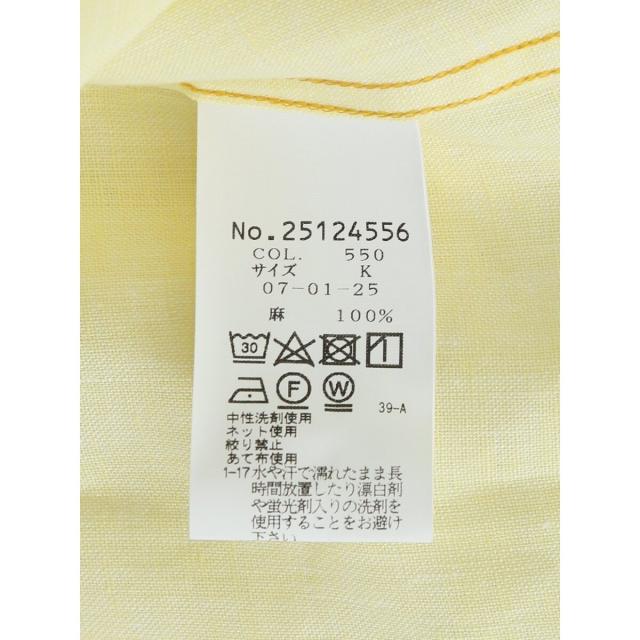 グランバック（GRAND−BACK）/【大きいサイズ】シナコバ 麻 レギュラー