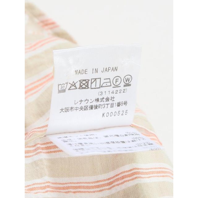 グランバック（GRAND−BACK）/【大きいサイズ】カステルバジャック