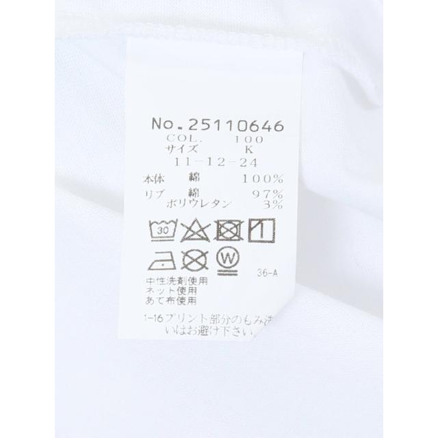 グランバック（GRAND−BACK）/【大きいサイズ】シナコバ 綿シルケット クルーネック半袖Tシャツ_6