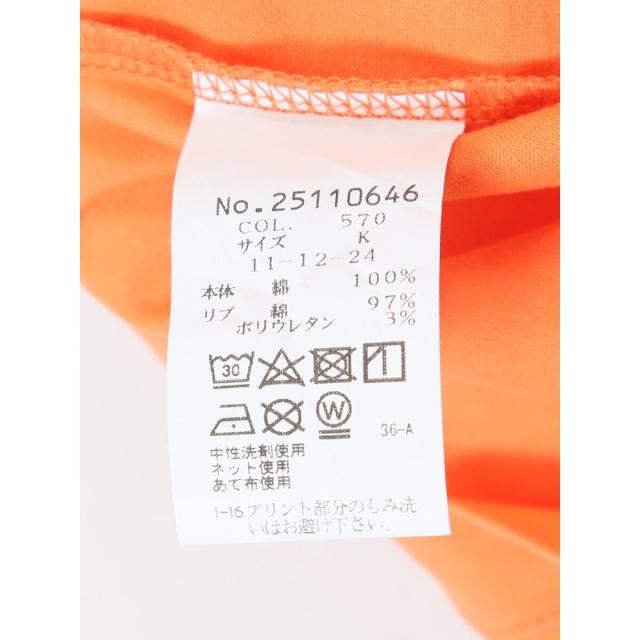 グランバック（GRAND−BACK）/【大きいサイズ】シナコバ 綿シルケット クルーネック半袖Tシャツ_10