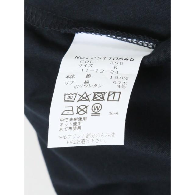 グランバック（GRAND−BACK）/【大きいサイズ】シナコバ 綿シルケット クルーネック半袖Tシャツ_14