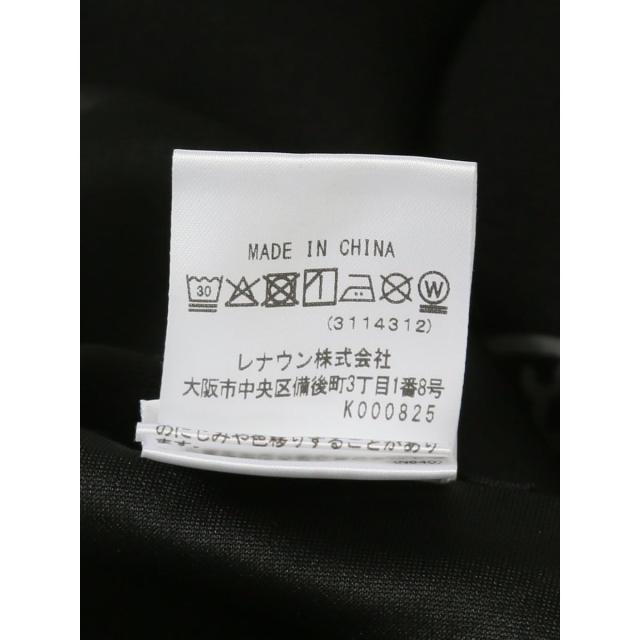 グランバック（GRAND−BACK）/【大きいサイズ ストレッチ】カステル