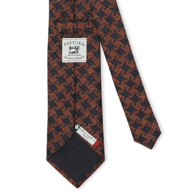 グランバック（GRAND−BACK）/【大きいサイズ】ファットゥーラ 三者混