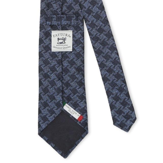 グランバック（GRAND−BACK）/【大きいサイズ】ファットゥーラ 三者混