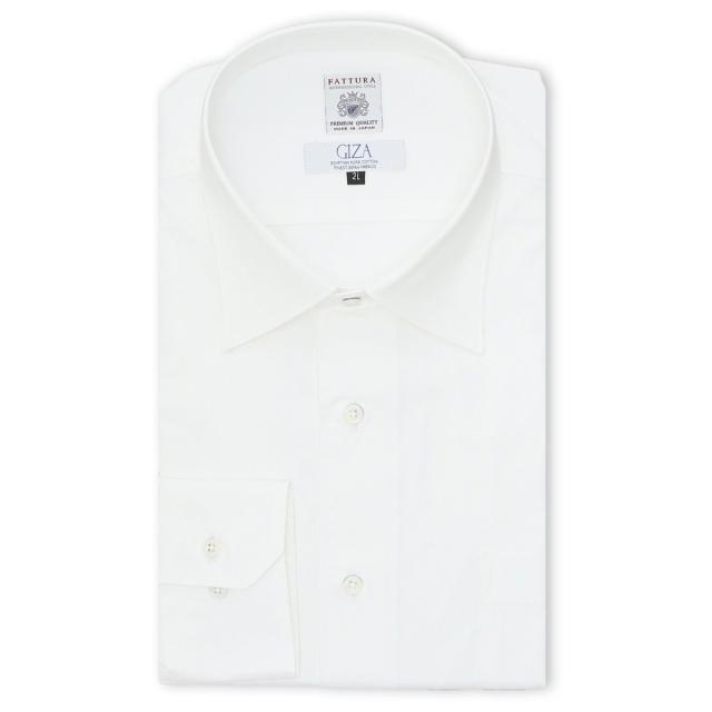グランバック（GRAND−BACK）/【大きいサイズ】ファットゥーラ 日本製 綿100％ セミワイドカラー ビジネスドレス長袖シャツ