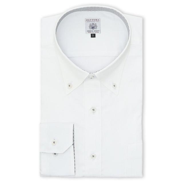 グランバック（GRAND−BACK）/【大きいサイズ】ファットゥーラ 日本製 綿100％ ボタンダウン ビジネスドレス長袖シャツ