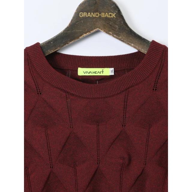 グランバック（GRAND−BACK）/【大きいサイズ】ビバハート ストレッチ
