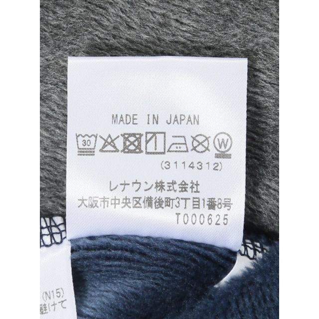 グランバック（GRAND−BACK）/【大きいサイズ】カステルバジャック ストレッチ ボンバーヒート 切替トレーナー