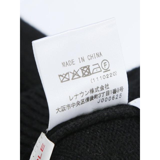 グランバック（GRAND−BACK）/【大きいサイズ】カステルバジャック ウール混 ロゴ刺繍 クルーネックニット
