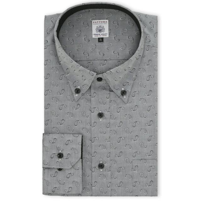 グランバック（GRAND−BACK）/【大きいサイズ】ファットゥーラ 日本製 綿100％ ボタンダウン ビジネスドレス長袖シャツ