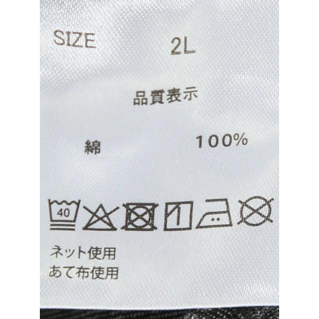 グランバック（GRAND−BACK）/【大きいサイズ】ジェリー 綿デニム ボタンダウン長袖シャツ_8