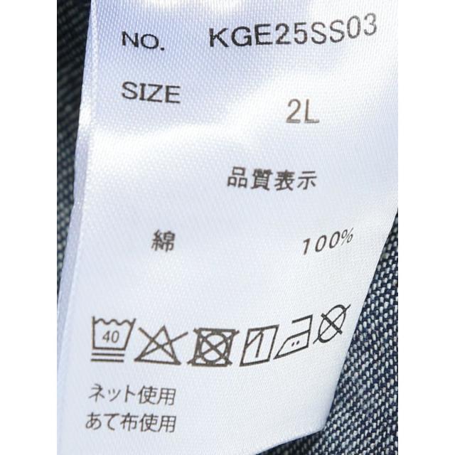 グランバック（GRAND−BACK）/【大きいサイズ】ジェリー 綿デニム ボタンダウン長袖シャツ_15