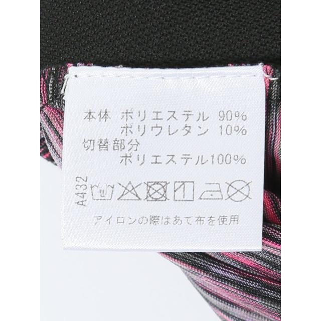 グランバック（GRAND−BACK）/【大きいサイズ】ビバハート 吸水速乾 ストレッチ 配色 半袖ポロシャツ_10