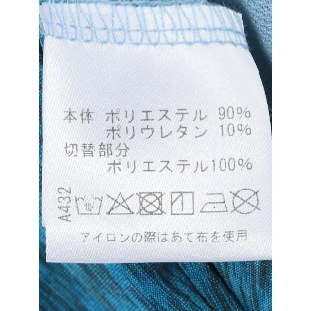 グランバック（GRAND−BACK）/【大きいサイズ】ビバハート 吸水速乾 ストレッチ 配色 半袖ポロシャツ_14
