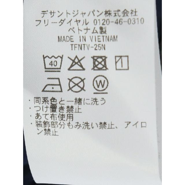 グランバック（GRAND−BACK）/【大きいサイズ】ルコックスポルティフ ゴルフ ウエストアジャスター付き ワンタックパンツ_9