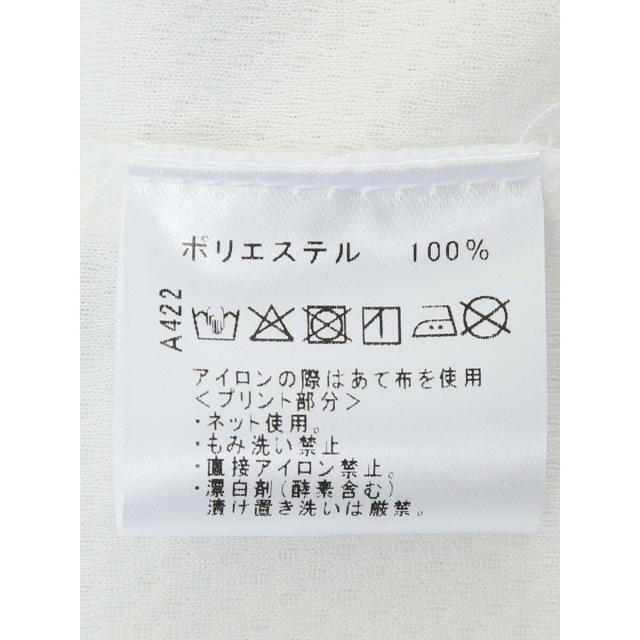 グランバック（GRAND−BACK）/【大きいサイズ】ビバハート 吸水速乾 ハーフジップ 半袖Tシャツ_6