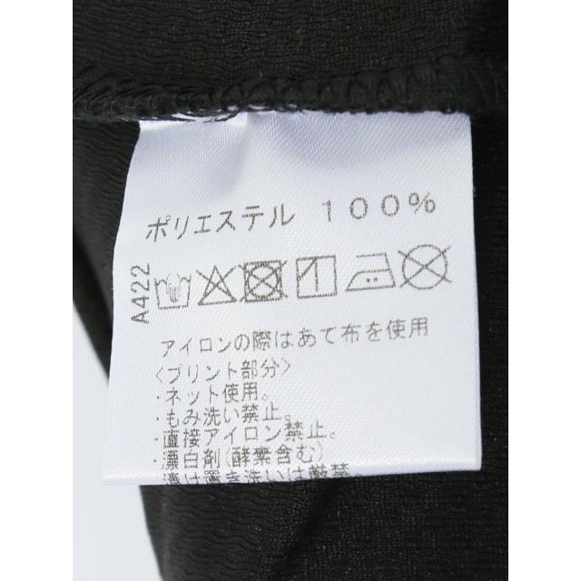 グランバック（GRAND−BACK）/【大きいサイズ】ビバハート 吸水速乾 ハーフジップ 半袖Tシャツ_10