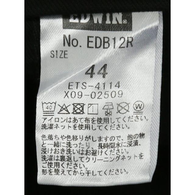 グランバック（GRAND−BACK）/【大きいサイズ】エドウィン デニスラ スリム テーパード パンツ_6