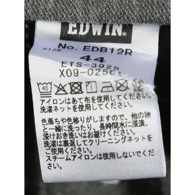 グランバック（GRAND−BACK）/【大きいサイズ】エドウィン デニスラ スリム テーパード パンツ_10
