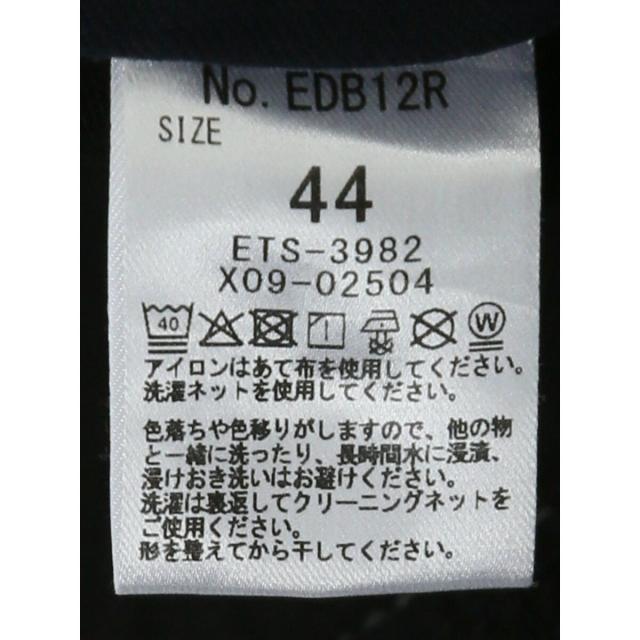 グランバック（GRAND−BACK）/【大きいサイズ】エドウィン デニスラ スリム テーパード パンツ_14