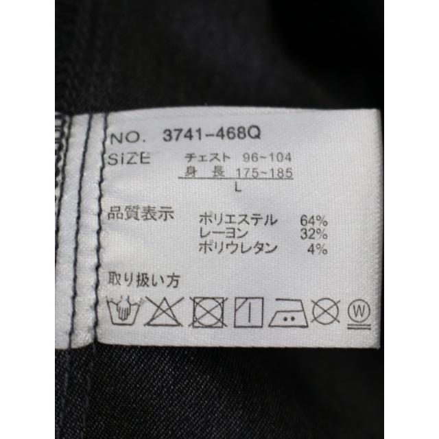 m．f．エディトリアル（m．f．editorial）/レーヨン混ツイル シャツアウター(セットアップ可能)_12